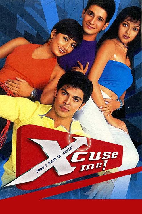 Xcuse Me 2003 official movie poster