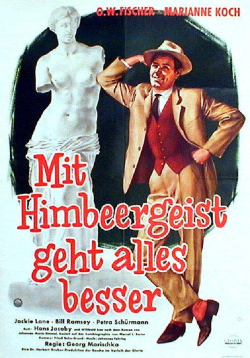 The Magnificent Rogue 1960 official movie poster