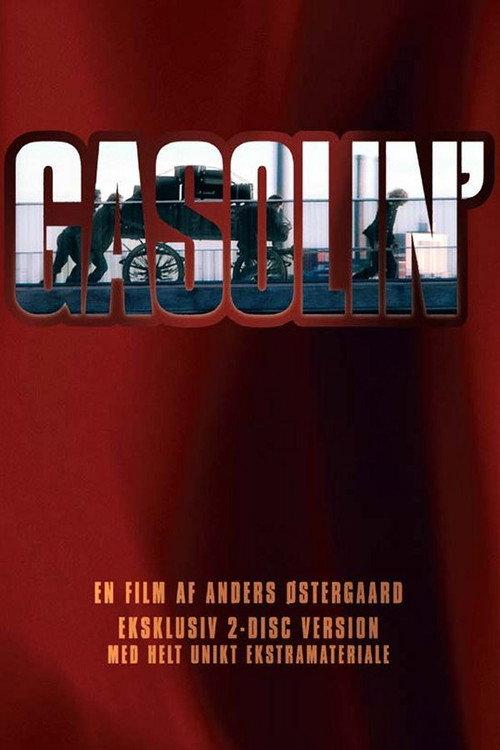 Gasolin United 2005 official movie poster