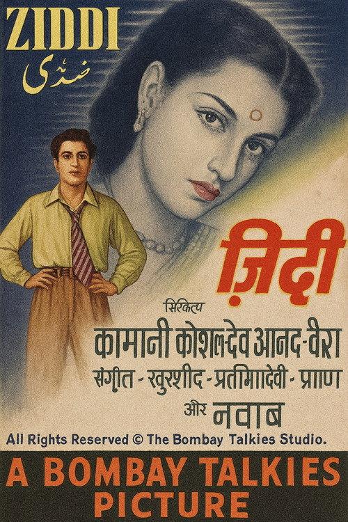Ziddi 1948 official movie poster