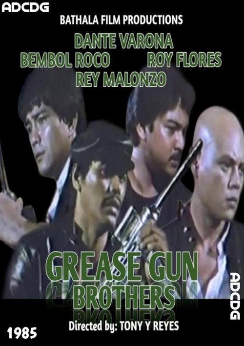 Grease Gun Brothers 1985 official movie poster