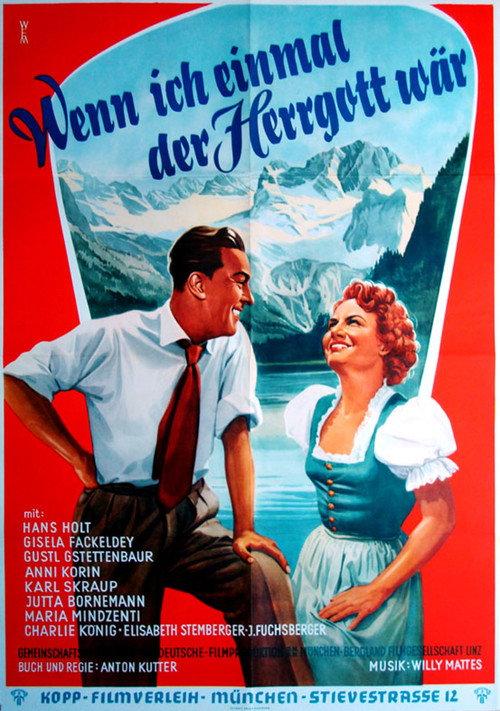 If I Could Be God Just Once 1954 official movie poster