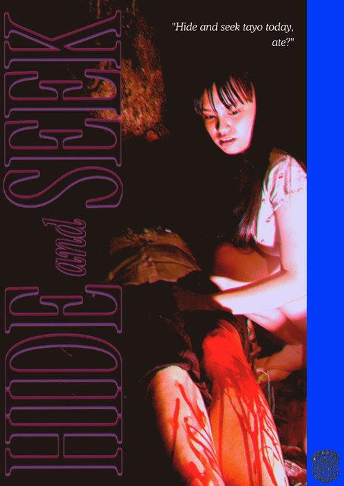 Hide and Seek 2026 official movie poster