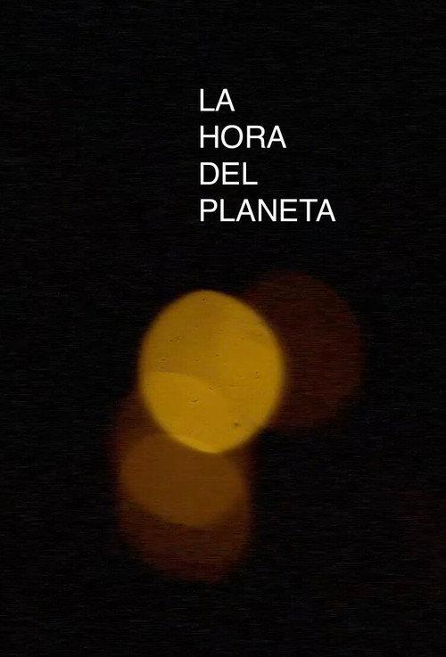 The Hour of The Planet 2019 official movie poster