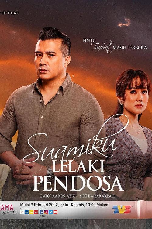 Suamiku Lelaki Pendosa 2021 official movie poster