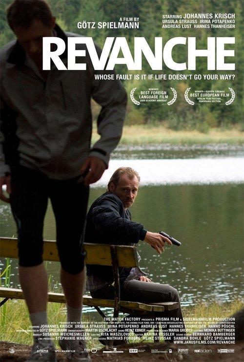 Revanche 2008 official movie poster