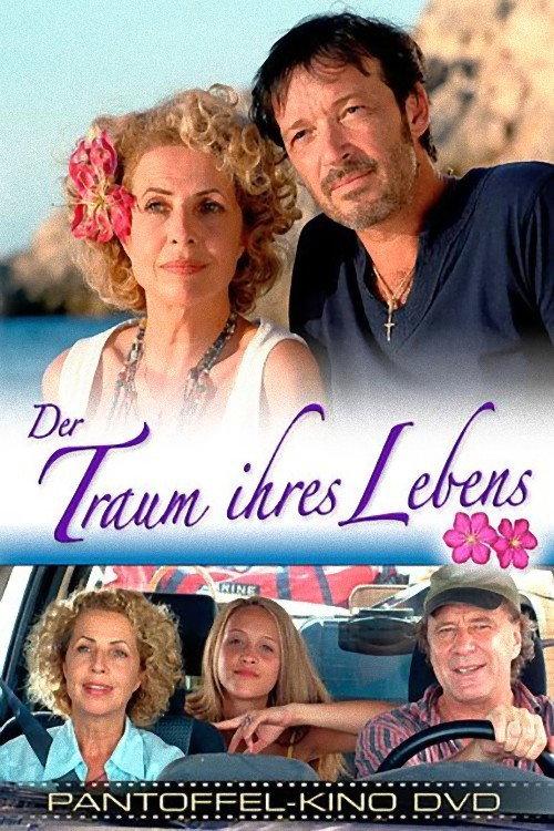 The Dream of Her Life 2006 official movie poster