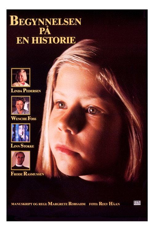 The Beginning of a Story 1988 official movie poster