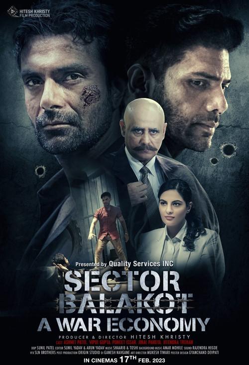 Sector Balakot  official movie poster