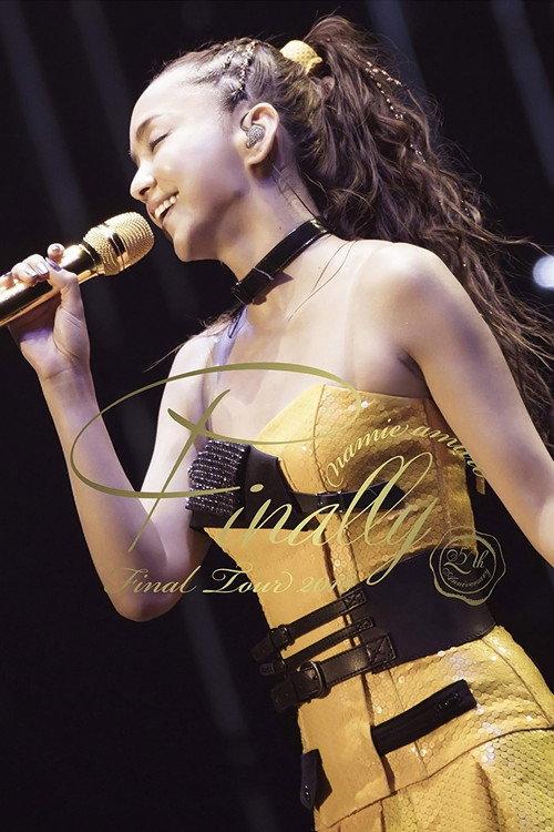 Namie Amuro Final Tour 2018 ~Finally~ at Sapporo Dome 2018 official movie poster