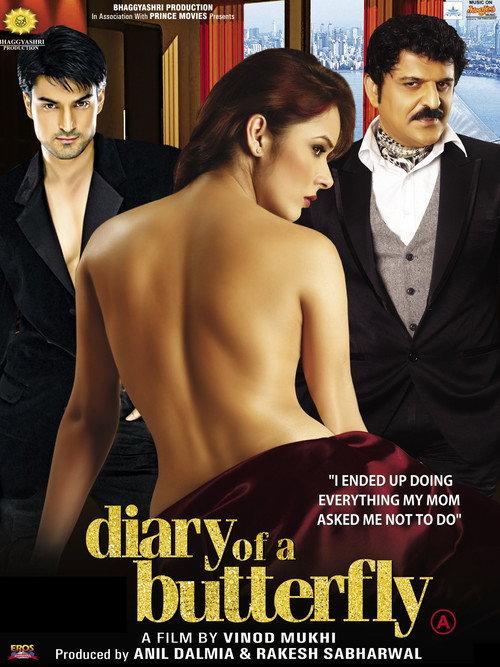 Diary of a Butterfly 2012 official movie poster