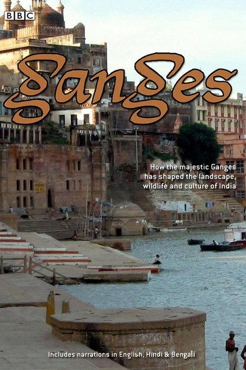 Ganges 2007 official movie poster