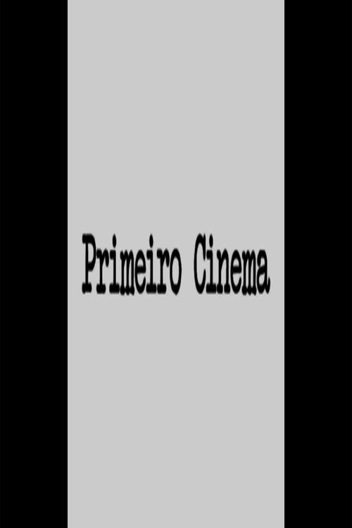 First Cinema 2021 official movie poster