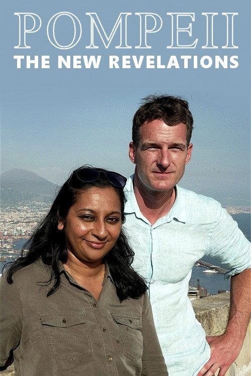 Pompeii: The New Revelations 2020 official movie poster