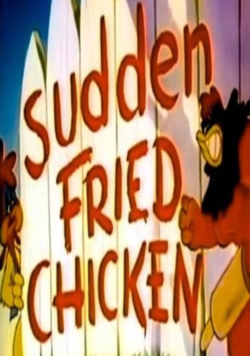 Sudden Fried Chicken 1946 official movie poster