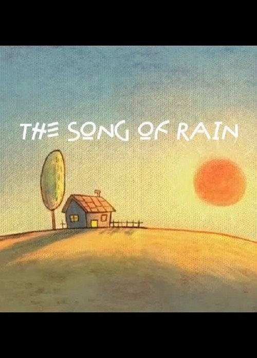 The Song For Rain 2012 official movie poster