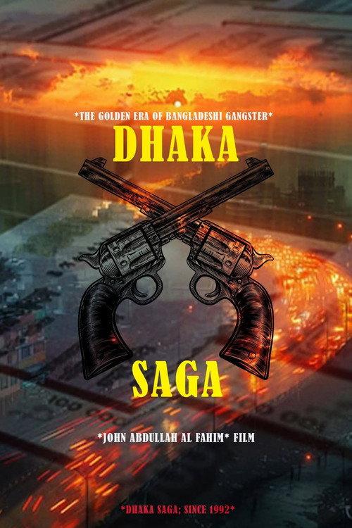 Dhaka Saga official movie poster