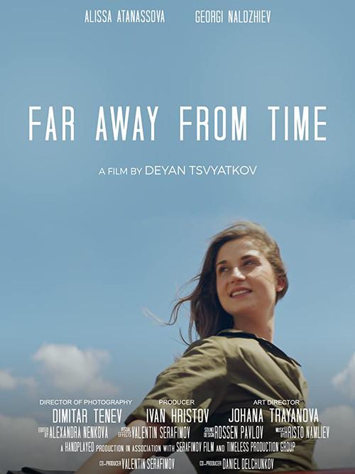 Far Away from Time 2021 official movie poster