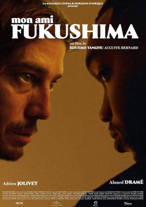 Mon ami Fukushima 2022 official movie poster