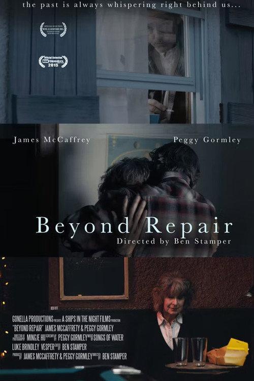Beyond Repair 2015 official movie poster