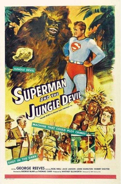 Superman and the Jungle Devil 1954 official movie poster