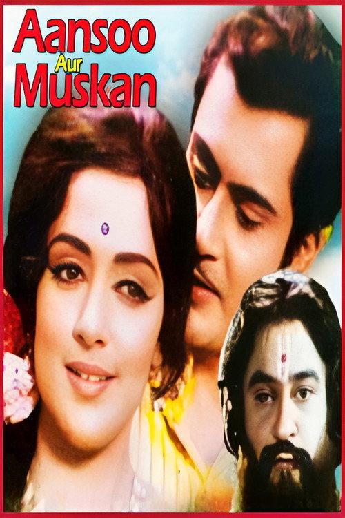 Aansoo Aur Muskan 1970 official movie poster