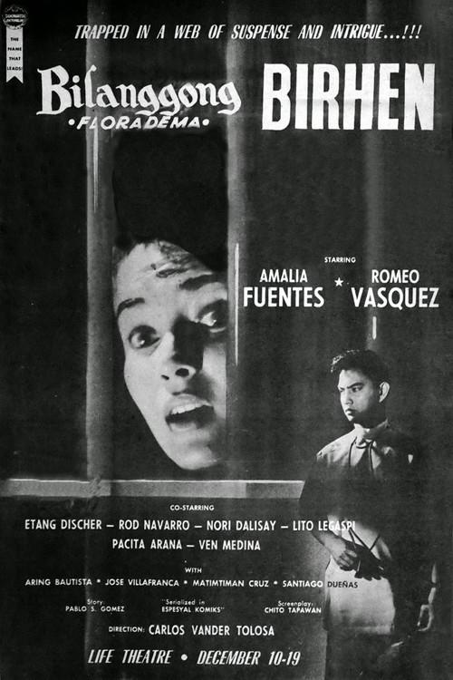 Bilanggong Birhen 1960 official movie poster