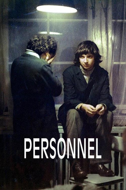 Personnel 1976 official movie poster