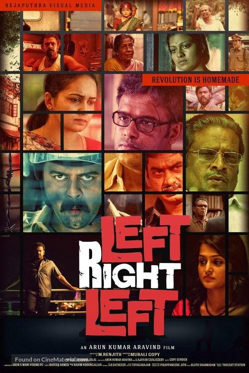 Left Right Left 2013 official movie poster