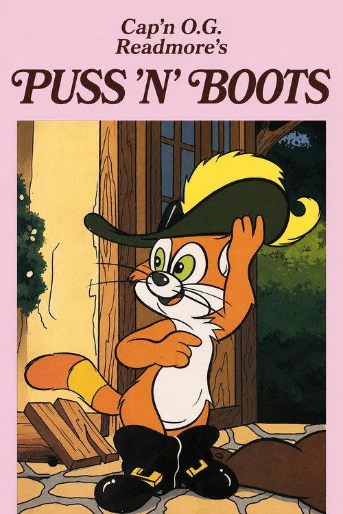 Cap'n O.G Readmore's Puss in Boots 1988 official movie poster