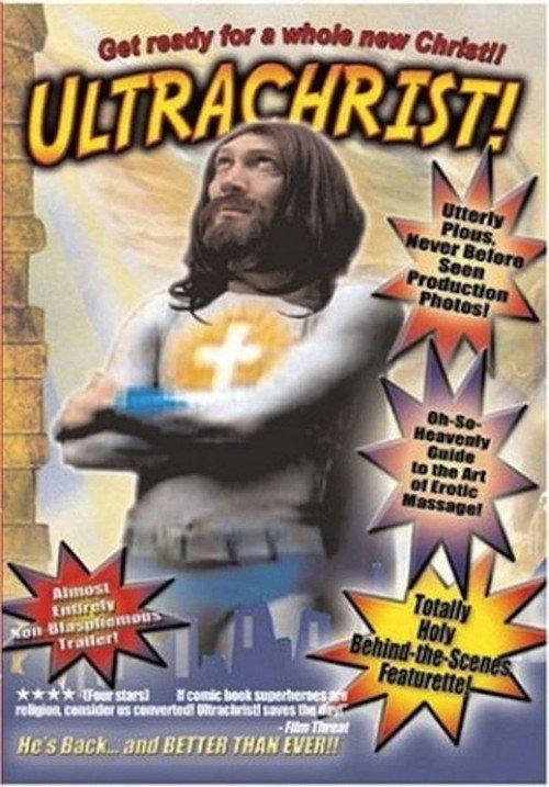 Ultrachrist! 2003 official movie poster