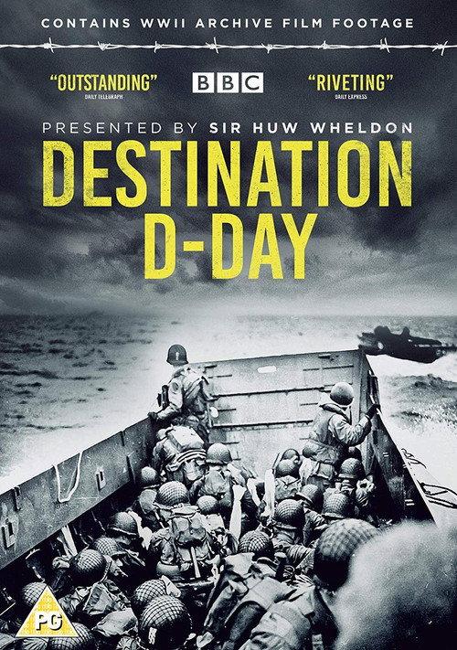 Destination D-Day 1984 official movie poster