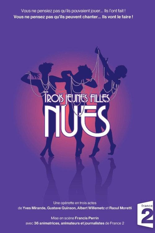 Trois jeunes filles nues 2006 official movie poster