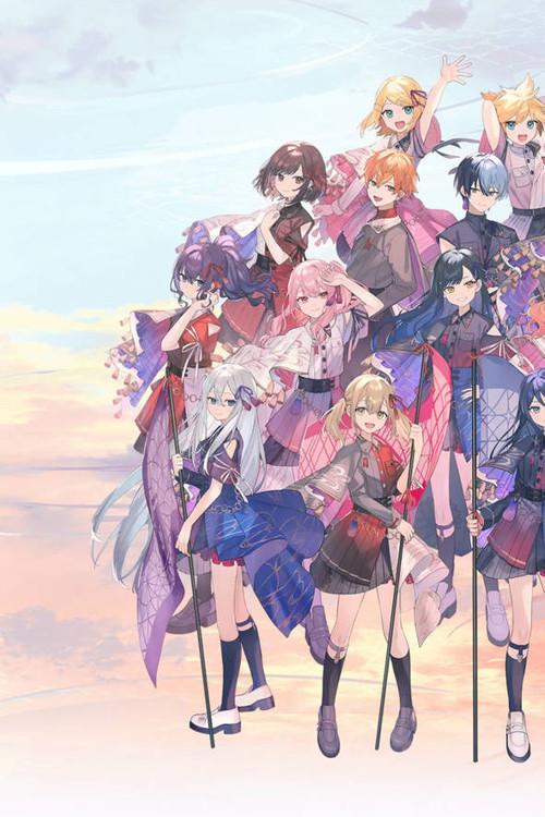 Project Sekai COLORFUL LIVE 4th -Unison- 2025 official movie poster
