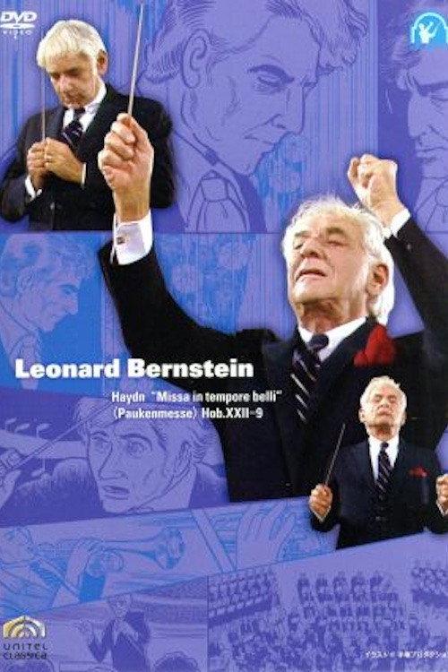 Joseph Haydn Mass: In Tempore belli 1984 official movie poster