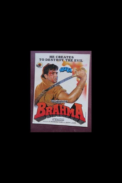 Brahma 1994 official movie poster