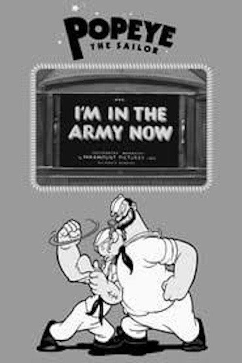 I'm in the Army Now 1936 official movie poster