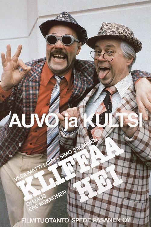 Hei kliffaa hei 1985 official movie poster