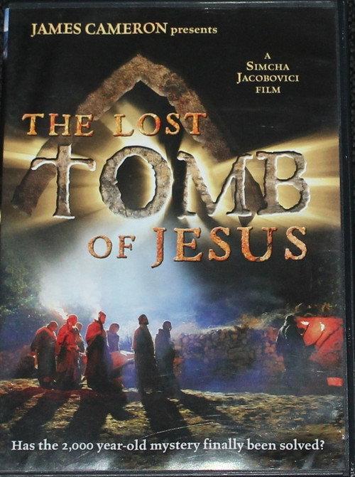 The Lost Tomb Of Jesus: A Critical Look 2007 official movie poster
