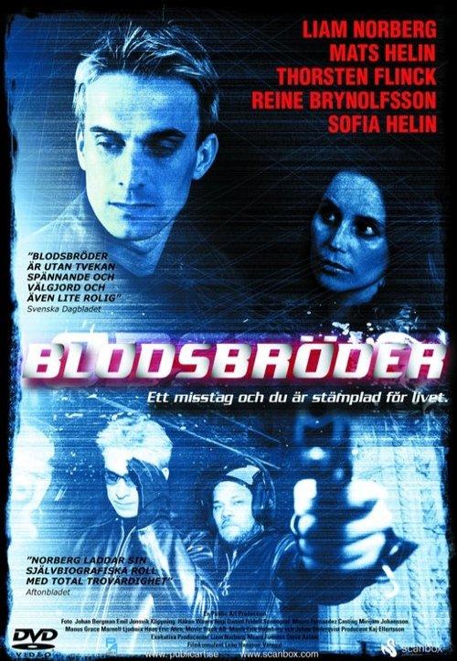 Bloodbrothers 2005 official movie poster