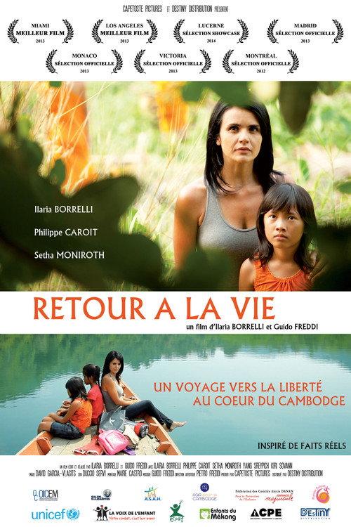 Talking to the Trees 2012 official movie poster