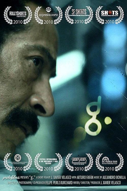 G. 2010 official movie poster