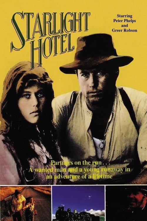Starlight Hotel 1987 official movie poster