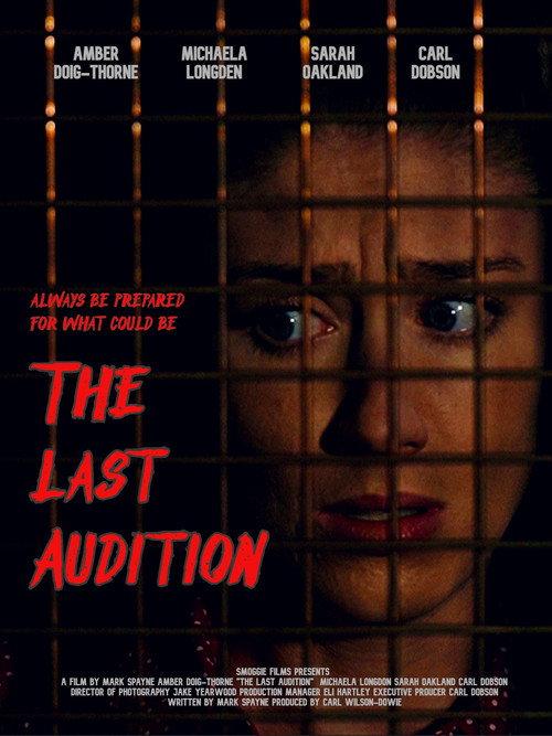 The Last Audition 2025 official movie poster