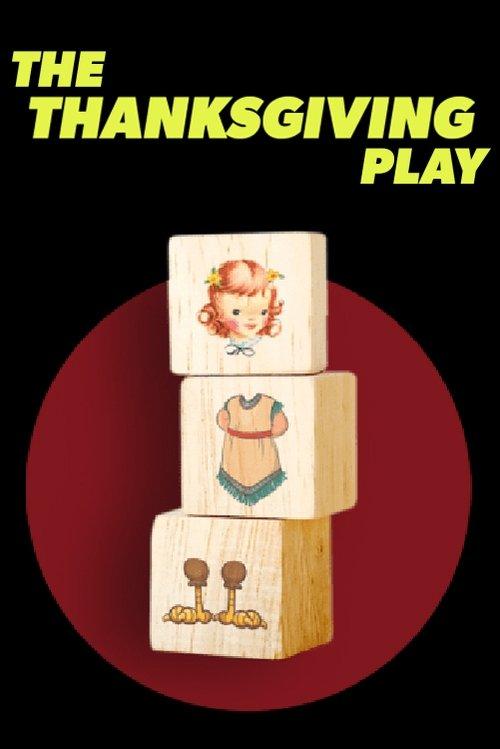 The Thanksgiving Play 2021 official movie poster