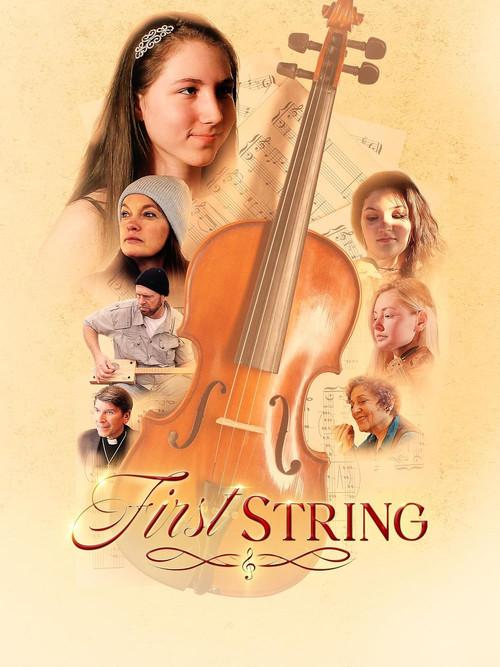 The First String 2016 official movie poster
