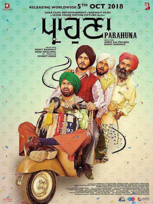 Parahuna 2018 official movie poster