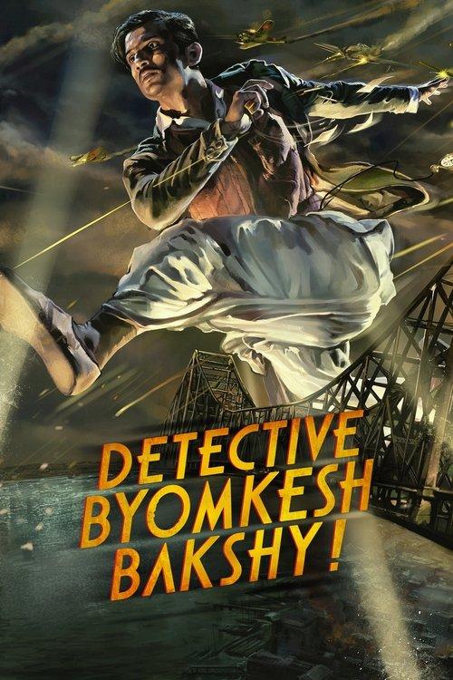 Detective Byomkesh Bakshy! 2015 official movie poster
