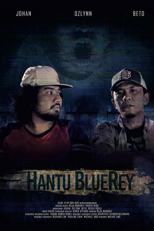Hantu Bluerey 2015 official movie poster