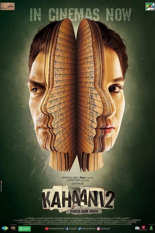 Kahaani 2 2016 official movie poster